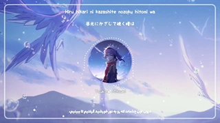 Merc Storia / Bottleship - Minase Inori