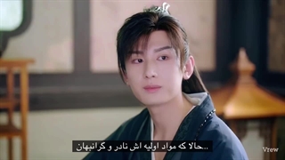 سمساره جاودان قسمت ۴۴