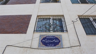 امیرحسین دوست داشتی الان کجا بودی؟