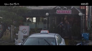 قسمت 7 سریال اگه ارزوتو بهم بگی +زیرنویس فارسی [If you say your wish 2022]