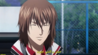 انیمه شاهزاده تنیس ۲ : جام جهانی  ۱۷ سال قسمت ۹ با زیرنویس فارسی