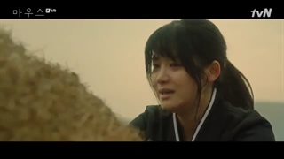 سریال موش قسمت 4 + هاردساب Mouse 2021  با حضور لی سونگی-360p