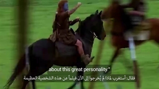 دعوت شجاع دل به اربعین