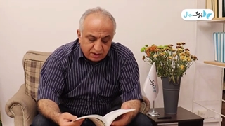 تاب آوری در مدارس / اقدامی برای تابآوری دانشآموزان و دانشجویان