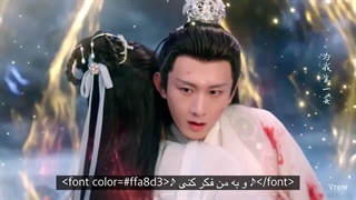 سمساره جاودان قسمت ۵۲