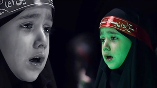 نماهنگ «حالا اومدی؟» با اجرای گروه سرود نجم الثاقب به مناسبت شهادت حضرت رقیه (س)