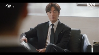 قسمت 4 سریال آفرین کارت درسته good Job 2022 E4+زیرنویس فارسی