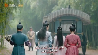 قسمت 2 فصل دوم سریال چینی ملکه حمله با زیرنویس فارسی چسبیده