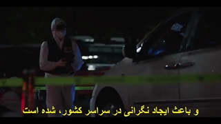 قسمت 12 سریال آداماس +زیرنویس فارسی چسبیده Adamas 2022 با بازی جی سونگ-360p