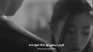 هرچی بینمون بود دیگه تموم شده..!میکس سریال پسران برتر از گل"F4 Thailand"