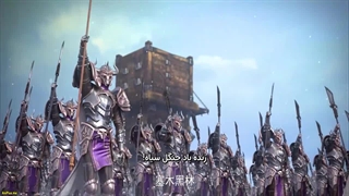 Purple River - 38