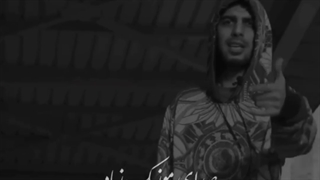 Remix midnight | دانیال ، شایع ، خلوت ، پیشرو ، سورنا ، بهرام | ریمیکس نصفه شب