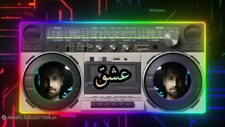 سامان جلیلی/عشق/Saman Jalili