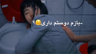 عشق من طلا …