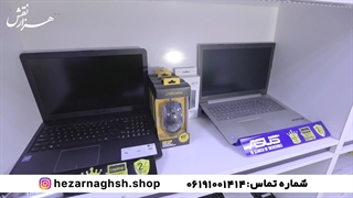 مجموعه فروشگاه های هزارنقش در خوزستان