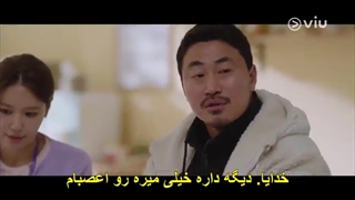 سریال اگه آرزوتو بهم بگی+ قسمت 7+زیر نویس فارسی چسبیده