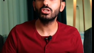 تکنیک رشد پیج