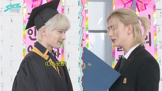 قسمت سوم برنامه SKZ Code با زیرنویس فارسی