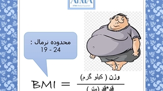 علائم شایع آپنه خواب