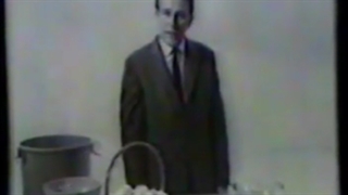 دغدغه های مشتری