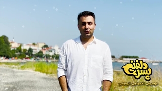 دانلود آهنگ علیرضا طلیسچی به نام قلب من