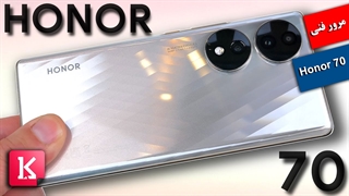 مرور فنی Honor 70 اولین گوشی مجهز به دوربین سونی IMX800