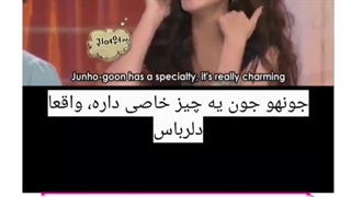 وقتی همه(.....)جونهو رو دوست دارن