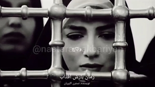 معرفی بهترین رمان ایرانی جدید | مذهبی_ رمان ازدواج اجباری