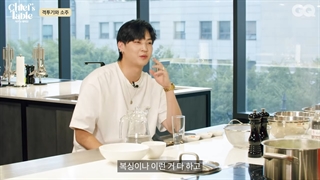 برنامه Chiefs Table با حضور جه بوم + زیرنویس فارسی آنلاین