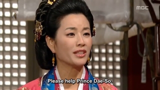 سریال افسانه جومونگ قسمت ( 15 )