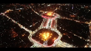 نماهنگ عشق با تو آغاز می شود حسین