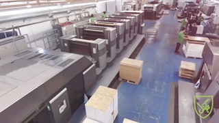 جشن روز ملی صنعت چاپ در چاپخانه جنگل