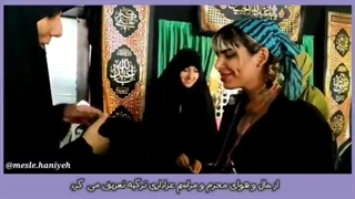 عنایت حضرت رقیه سلام الله علیها به دختر بی حجاب پیلینگ شیمیایی