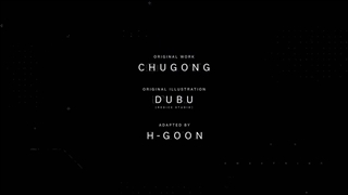 تریلر انیمه Solo Leveling