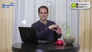 بازنویسی پایان نامه با بهترین کیفیت