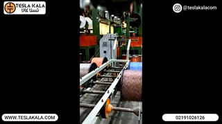 تولید کابل مخابراتی لینکو