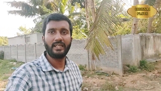 1400 Sq.Ft North Facing Villa Plot For Sale in Guduvanchery #chennaiplots #plotforsale #guduvanchery