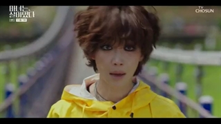 سریال ساحره شدن+ قسمت11+زیرنویس فارسی