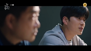 سریال کارآگاه خوب فصل ۲ قسمت ۱۱