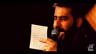 نماهنگ ویژه خاطرات اربعین