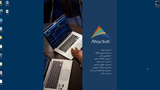 دوره آموزش پیشرفته مونگو