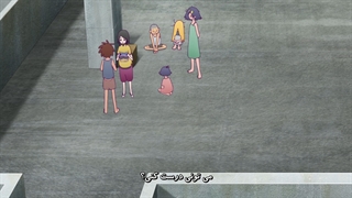 تابستونی Yurei Deco پارت نهم