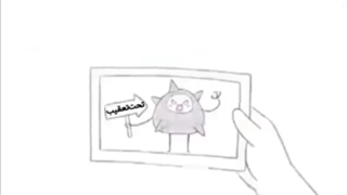 انیمیشن-جالب-زیست-شناسی+ 09044686613 پکیج ژنتیک کنکور!