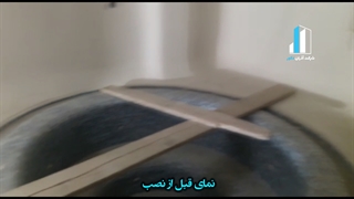 میکروسمنت استخر