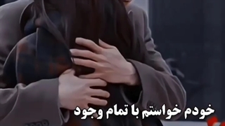 میکس غمگین زیبای حقیقی