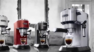 معروف ترین اسپرسوساز دلونگی مدل EC 685