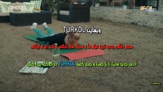 دانلود قسمت12 سریال آخرین تابستان دوبله فارسی