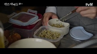 قسمت 1 سریال زنان کوچک +زیرنویس فارسی [Little women 2022]