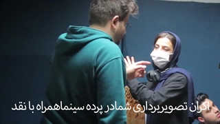 آموزش عکاسی | کلاس عکاسی | دوره آموزش عکاسی