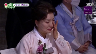 برنامه My Little Old Boy قسمت271 کات حضور سوپرجونیور با زیرنویس فارسی